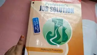 Primary, Nibondhon & others job ar jonno best book/job solution বইয়ের ভিতর কি কি আছে এর দাম কত