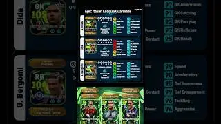 Nesta, Dida & Bergomi! 🇮🇹 Best Training & Booster Crafting #efootball2025 #trending