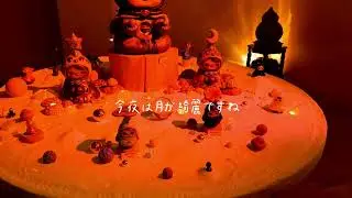 【Playlist : fall in love in the city - Hong Kong】| edit by Moon night of tonight