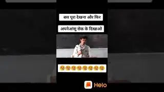 #emotionalvideo #scholllife School life ending emotional video...