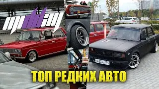 MIDDAY ЯРКОЕ ЗАКРЫТИЕ СЕЗОНА! - ТОП АВТОМОБИЛИ НОВОСИБИРСКА
