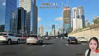 Аялон Север Тель-Авив Часть 2 #ayalon #explore #travel #israel #ChrisTellsVlogs