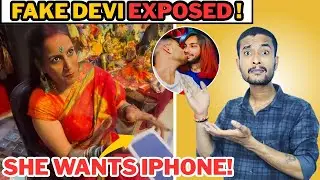 Farzi Baba Aur Devi Ka Khel Exposed 😳 | iPhone Maangne Wali Devi Ka Sach Samne Aaya! 🔥