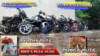 Gadi puja #vijayadashami Ayutha puja @desiremotovlogin