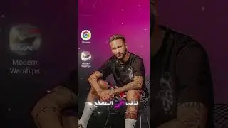 طريقة شحن من اي حساب دون حذفه 🤯 ( الجزء الثاني)