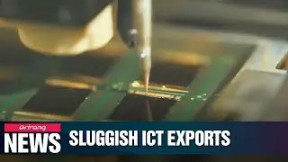 S. Korea's exports drop 10% y/y in first 20 days of June