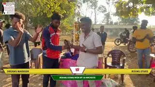 DREAMS WARRIOR vs RISING STARS | TIKIRI PREMIER LEAGUE SEASON - 3.O 2026(League Matches) | Live - &hellip;