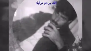 زكرات حارم