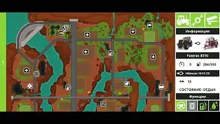 Farming simulator 18 Волкование травы после покоса Серия#973