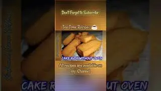 Tea Time Recipes #short #shorts #youtube #shortvideo