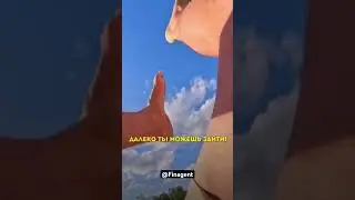 #спорт