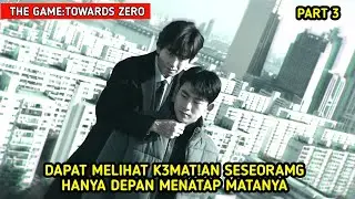 MEMILIKI KEMAMPUAN DAPAT MELIHAT MASA DEPAN ‼️ALUR CERITA FILM THE GAME TOWARDS ZERO