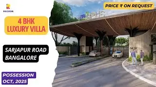 Shriram Chirping Grove |☎+91-9870312902| Виллы с 4 спальнями на продажу на улице Сарджапур, Банга...