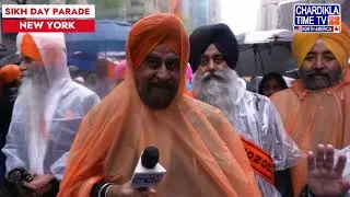 35th Sikh Day Parade New York Special Coverage
