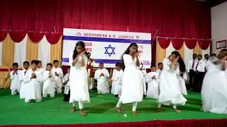 YAHWEH Neeve Na Daivam | SUNDAY SCHOOL CHILDREN DANCE | BEERSHEBA AG CHURCH UPPAL |