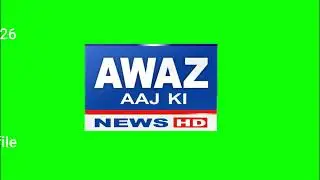 HD logo Animation Green Screen Template No copyright  | Chroma Key | Abhi Graphics