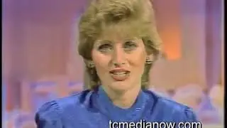 KARE-TV August 20, 1986 Sunrise