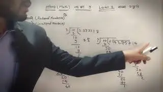 2 - कक्षा 9 के लिए गणित, संख्या पद्धति, प्रश्नावली 1.2, Math for class 9, Number System, Exercise1.2
