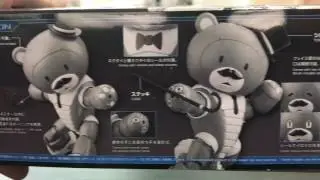 Beargguy PAPA&rsquo;GGUY HG 1/144 HGBF Box Art Review