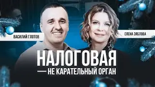 Налогообложение стоматологических услуг: прогноз для медицинского бизнеса