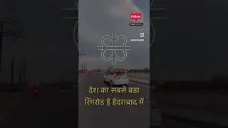 New ring road for Indore #indore #reels #news #indorenews #indoreringroad #indorebypaas #viralvideo
