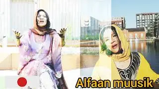 AMAARA CALI SHOBARE XASUUSTII AUN KHADRA DAAHIR SAGOOTIN HIBO NUURA IYO FANANINTA UK