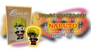 КАК СОБЕРТИТЬ КИРПИЧИКИ LEGO NARUTO CODE H-02 | УРОК ПО СБОРКЕ КИРПИЧЕЙ MERAKIT NARUTO SERI H-02