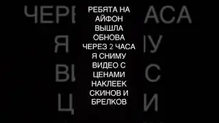 2 ноября 2021&nbsp;г.