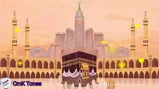New Naat || New Islamic Ringtone || New Nazam Tone Download || Islamic Tone || cmk tones
