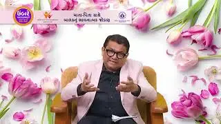 The Role of Parents in a Child&rsquo;s Emotional Development | Dr. Nishchal Bhatt Umbre Anganwadi &ndash; Ep 278