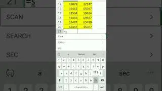 Small Function in excel in hindi short #shorts #excel #excelfunction #excelformula #computer