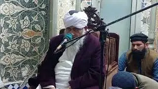 Peer Khawaja Molana Muhammad Abdul Majid Siddiqui Part 2 Mahana Majlis 03 Jan 2026 