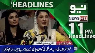 News Headlines | 11:00 PM - 28 May 2018 | Neo News HD