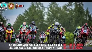 CZECH ROAD RACE/ INTRO HOŘICE 2024 / 300 ZGH 18.-19.5. 2024 #4k #czech #roadrace