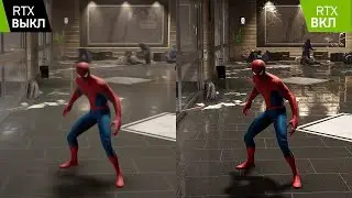 СРАВНЕНИЕ ГРАФИКИ - SPIDER-MAN REMASTERED | RTX ON vs RTX OFF + RTX 3060 Ti 4К видео