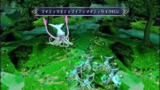 【サガフロンティアリマスター】イカだらけでクーン編の告知