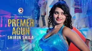 🔥 2026 Item Hot Model Song | Misty Queen | New DJ Remix Dance | English Hot Item Song 🔥