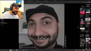مصطفى قيم اوق د فعل على مقاطع تيك توك فيديو ما فول تحشيش