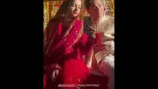 Aina wished samar on birthday in mayi ri style🥹 #youtubeshorts #samarjafri #ainaasif #pakistanidrama