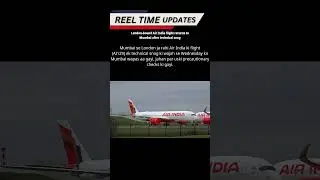 Air India Flight Returns to Mumbai Due to Technical Snag; Rajasthan Man Arrested for Triple Talaq