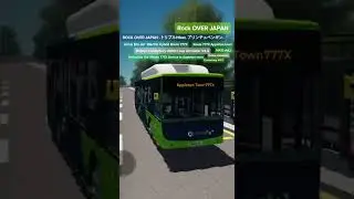 ROCK OVER JAPAN -トリプルHfeat.プリンチュペンギン- Arriva Eco 777X Roblox Canterbury district bus simulator V4.2