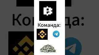 Все новости о крипта-играх в ТГК davidovtv #blum hack