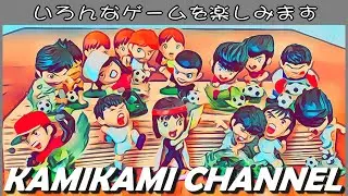 【人生ゲーム】【フードトラック・タイクーン】【Train Traffic Manager】- いろんなゲームを楽しみます配信# 108
