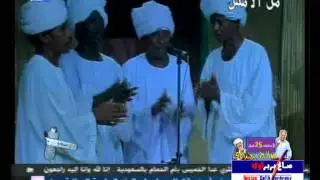 احمد عمر الرباطابى _ ربوع السودان