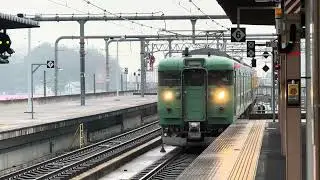 JR西日本113系4両(S2編成+S9編成 福知山色) 普通列車 福知山駅到着