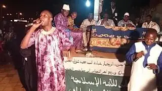 Zikiri Diaby Chouala Bayaya Haidara
