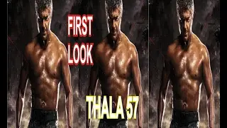 Vivegam Official First Look Motion Poster | Thala 57 Ajith Vivek Oberoi Siva Anirudh