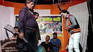 भाग5 लाल सिंह गुड्डू डांसर की नौटंकी का फूल संगीत #नौटंकी #dance #नाच_नौटंकी_प्रोग्राम #वायरल_वीडियो
