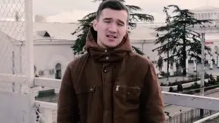 FROM THE SOUL   Для тебя! 2015г.