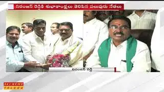Niranjan Reddy took charge as Telangana Agricultural Minister || Raj News